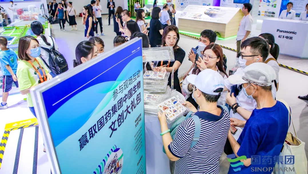 文創(chuàng  ).webp.jpg