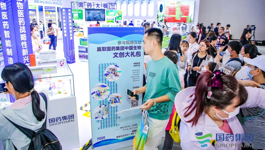 文創(chuàng  )1.webp.jpg