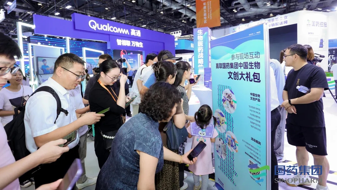 文創(chuàng  )2.webp.jpg