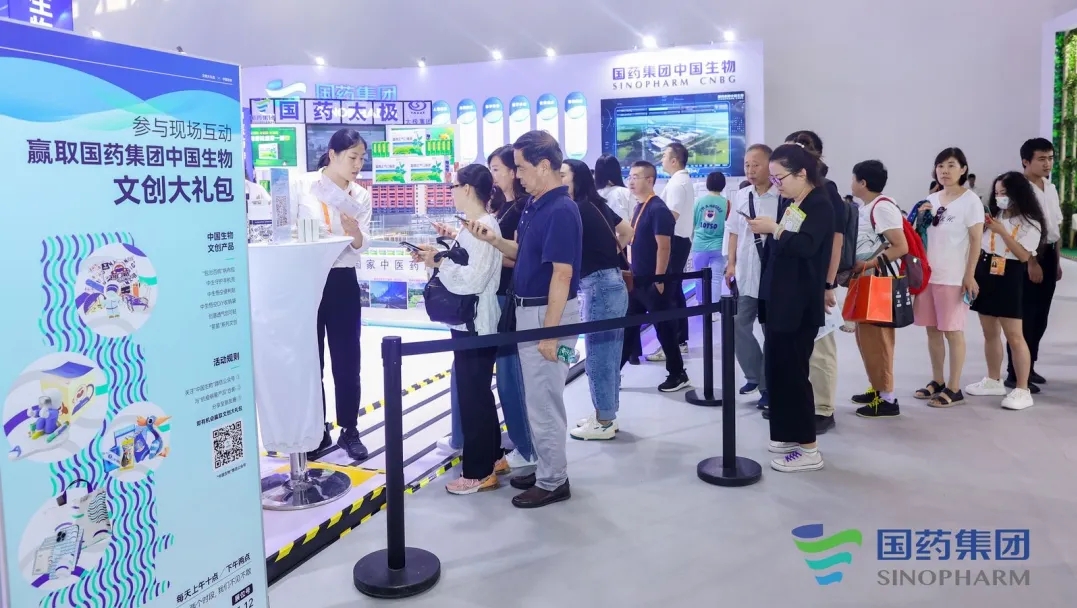 文創(chuàng  )3.webp.jpg