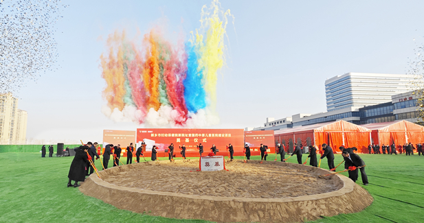 1705472248289075168.jpg 2.jpg