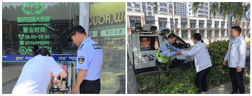 1719226242923072704.png 微信截圖_20240624185441.png