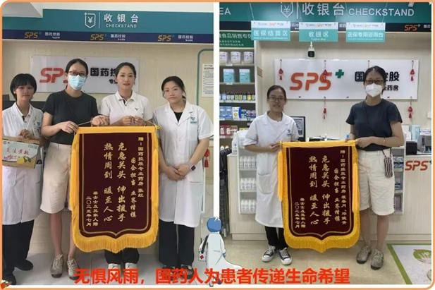 1724813684089041892.jpg 5.jpg