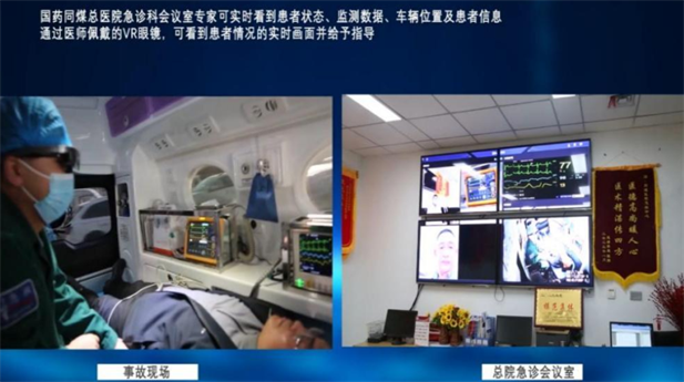 1737532069196045344.png 4.png