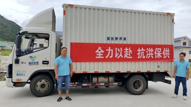 1751596696384033705.png 1.png