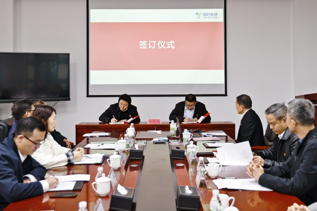 簽約儀式.jpg