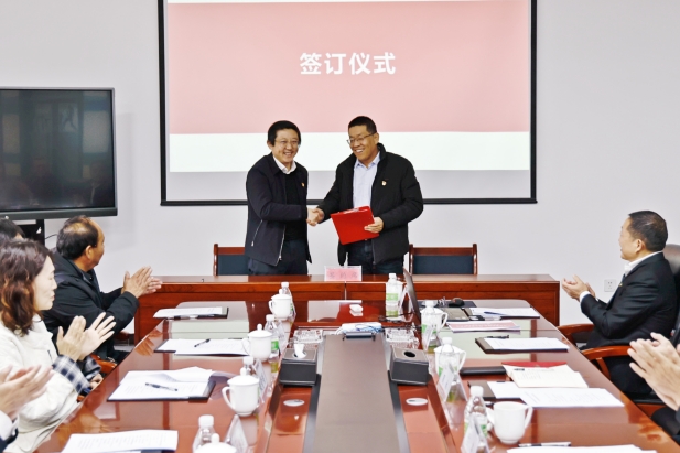 簽約儀式 (2).jpg