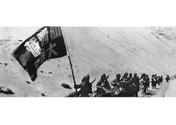 1950年初，重慶制藥廠(chǎng)(西南藥業(yè)的前身)按時(shí)完成解放西藏籌備3000萬(wàn)粒行軍丹的任務(wù)，受到西南軍區嘉獎