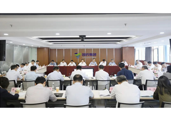 國藥集團召開(kāi)黨委理論學(xué)習中心組2024年第6次集體學(xué)習（擴大）會(huì )